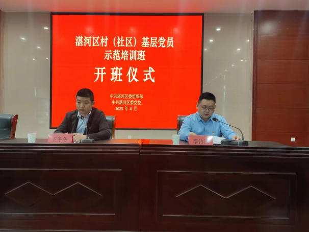 QQ截图20230418144351.png