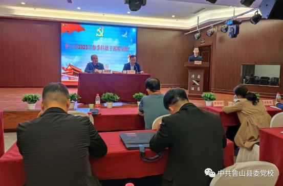 QQ截图20230509112652.png