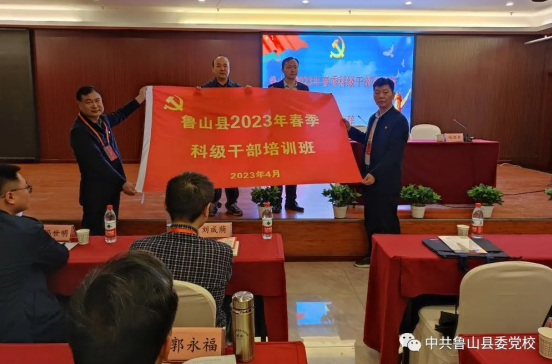 QQ截图20230509112700.png