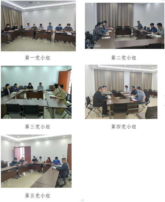 QQ截图20230525145506.png