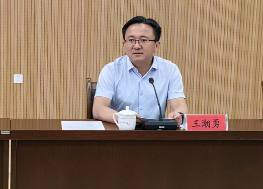 QQ截图20230529110920.png
