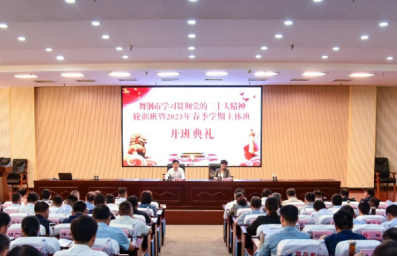 QQ截图20230602113401.png