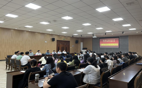 QQ截图20230602113552.png