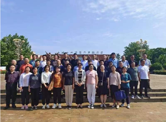 QQ截图20230605114515.png