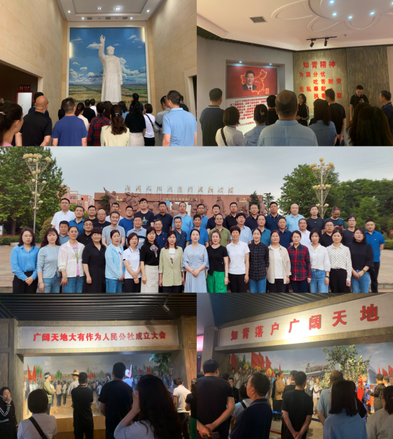QQ截图20230605115524.png