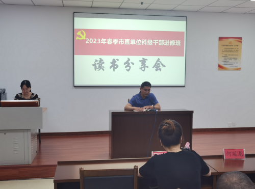 QQ截图20230609173524.png