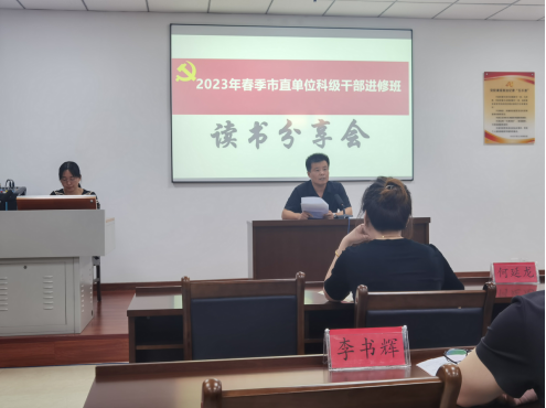 QQ截图20230609173534.png