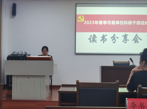 QQ截图20230609173542.png