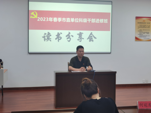 QQ截图20230609173550.png