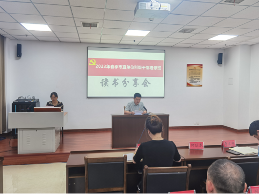 QQ截图20230609173557.png