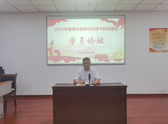 QQ截图20230620170859.png