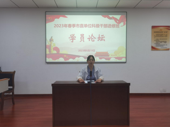 QQ截图20230620170909.png