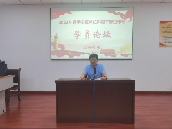 QQ截图20230620170916.png