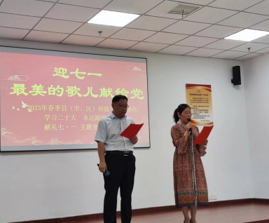 QQ截图20230629090936.png