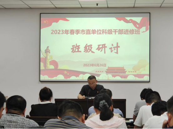 QQ截图20230629091140.png