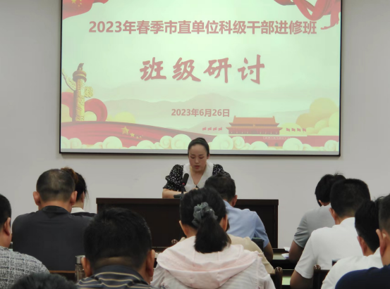 QQ截图20230629091147.png