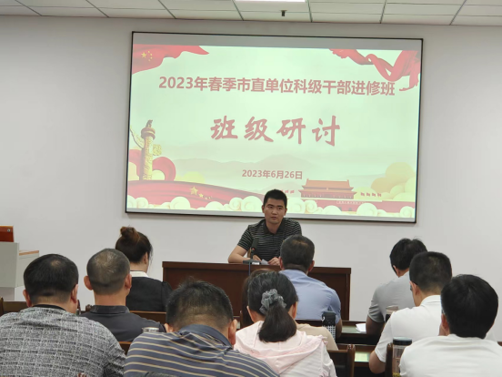 QQ截图20230629091205.png