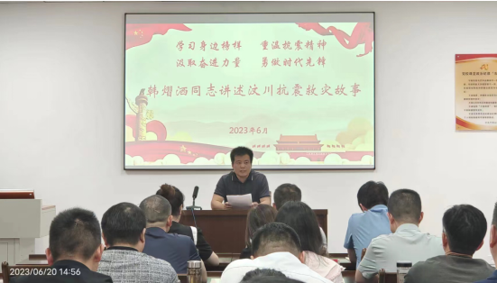 QQ截图20230629091722.png