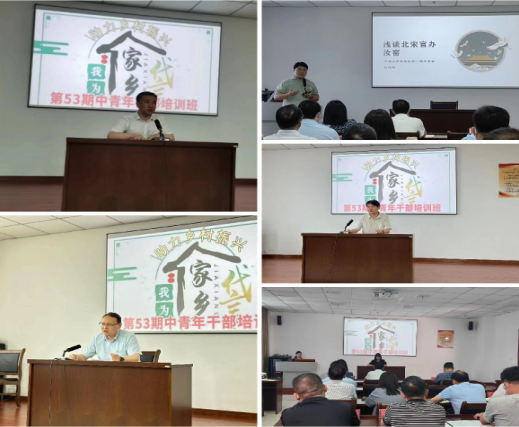 QQ截图20230629113320.png