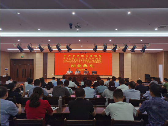 QQ截图20230712101848.png