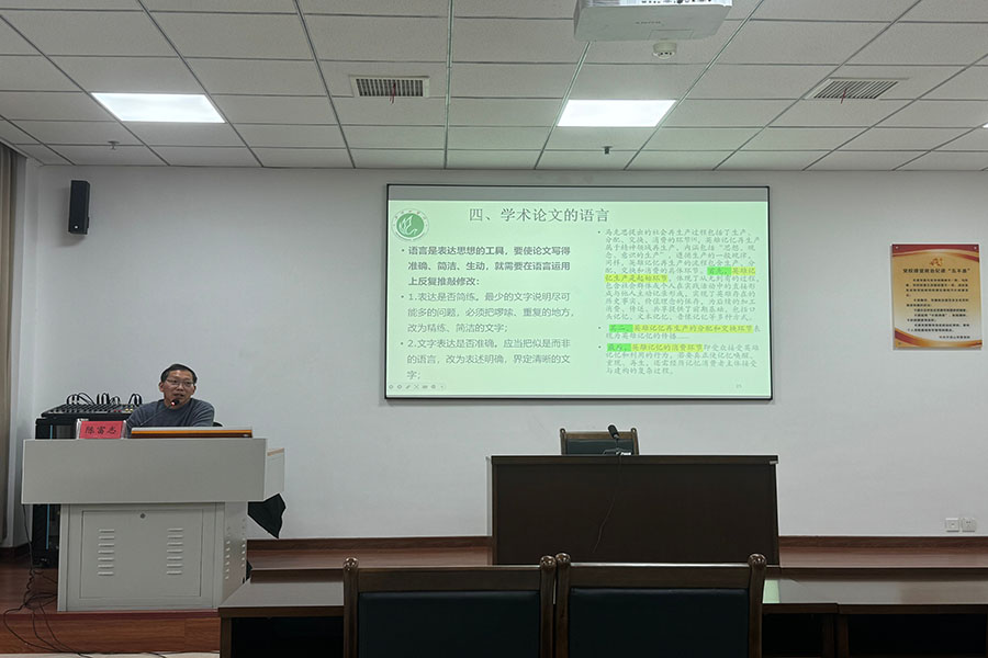 WPS图片(2).jpeg