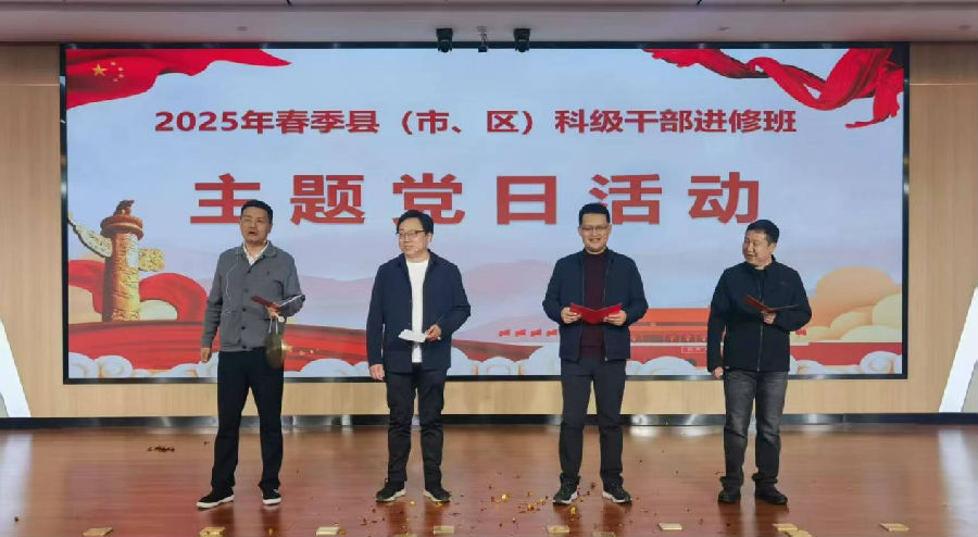 WPS图片(2).jpeg