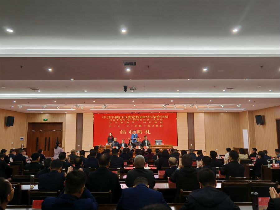 WPS图片(1).jpeg