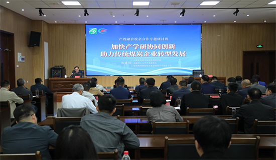 WPS图片(1).png