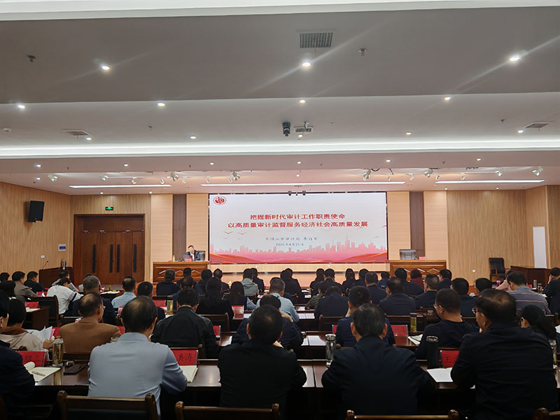 WPS图片(1).jpeg