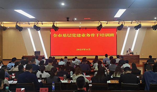 WPS图片(1).jpeg