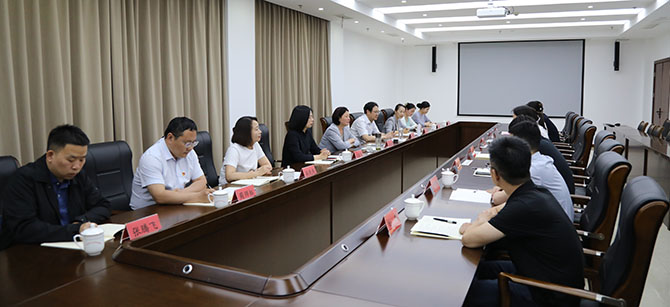 市委党校召开中青班学员代表座谈