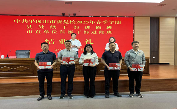 WPS图片(2).jpeg