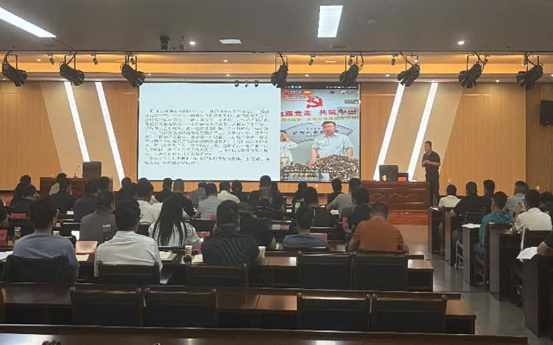 WPS图片(1).jpeg