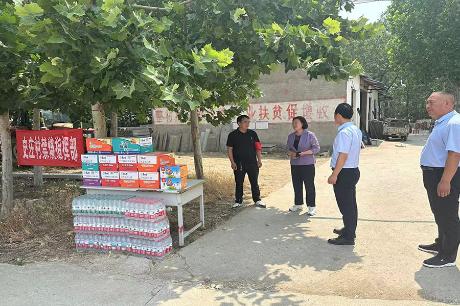 WPS图片(2).jpeg