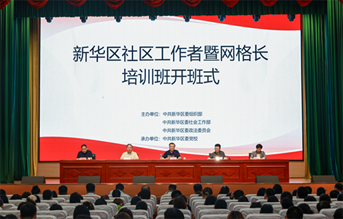 WPS图片(2).png