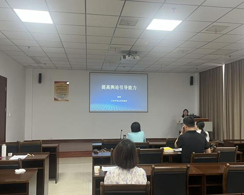 WPS图片(2).jpeg