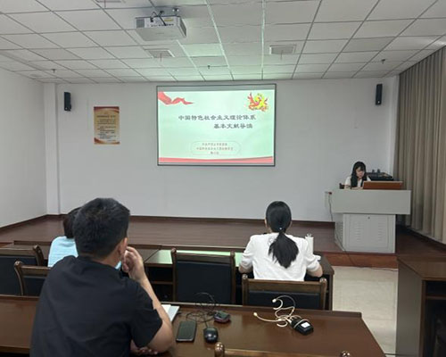 WPS图片(3).jpeg