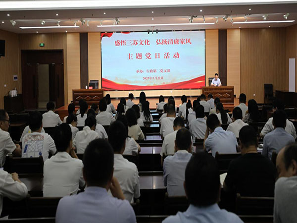 WPS图片(1).jpeg