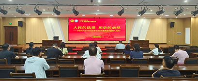 WPS图片(1).jpeg