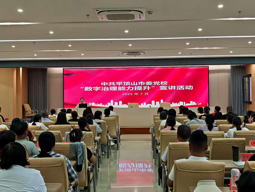 WPS图片(1).jpg