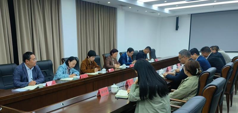 市委党校组织召开春季学期第一期