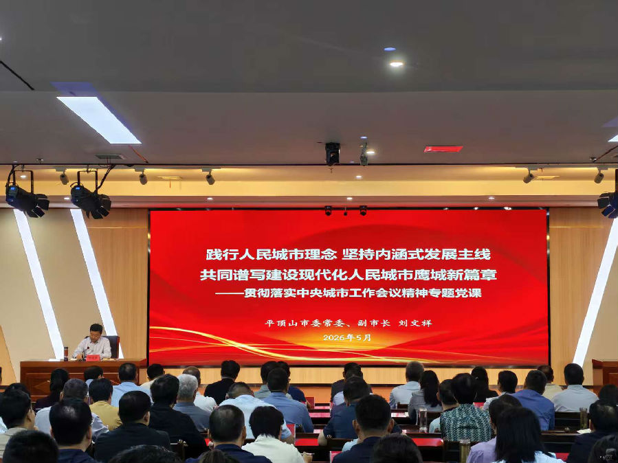 市委常委、副市长刘文祥为我校主