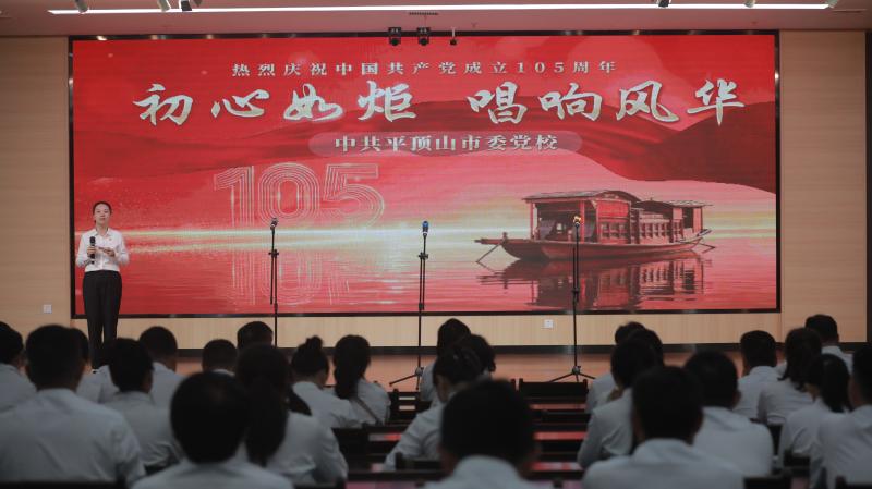 “初心如炬，唱响风华”合唱展演
