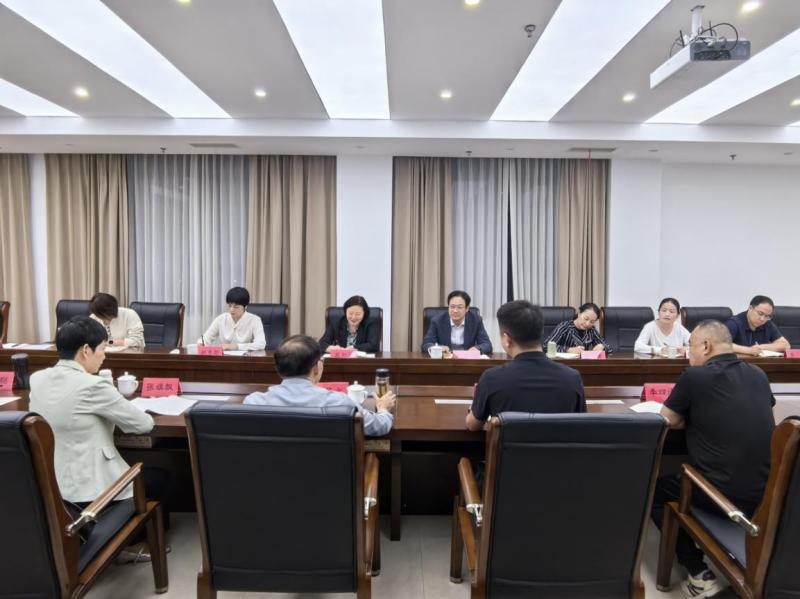 市委党校组织召开秋季学期第一期
