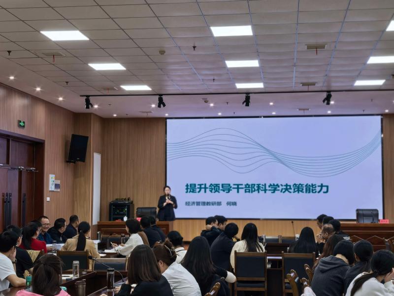 图片2(1).jpg